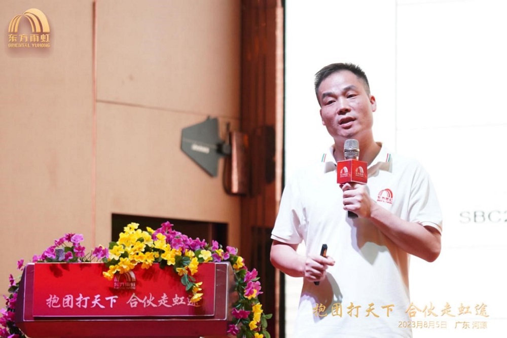 888腾博会官网-诚信为本,专业服务