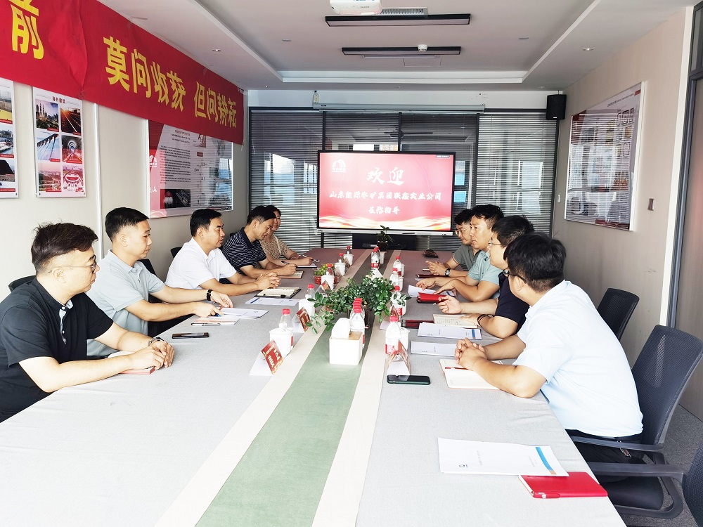 888腾博会官网-诚信为本,专业服务