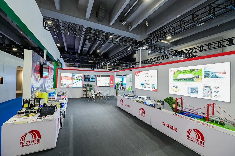 888腾博会官网-诚信为本,专业服务