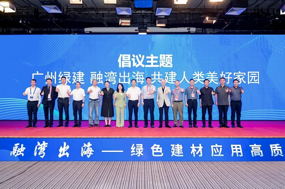 888腾博会官网-诚信为本,专业服务