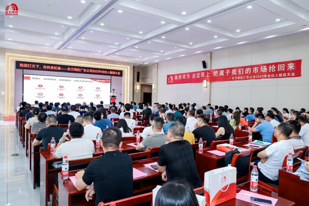 888腾博会官网-诚信为本,专业服务