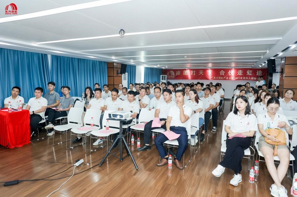 888腾博会官网-诚信为本,专业服务