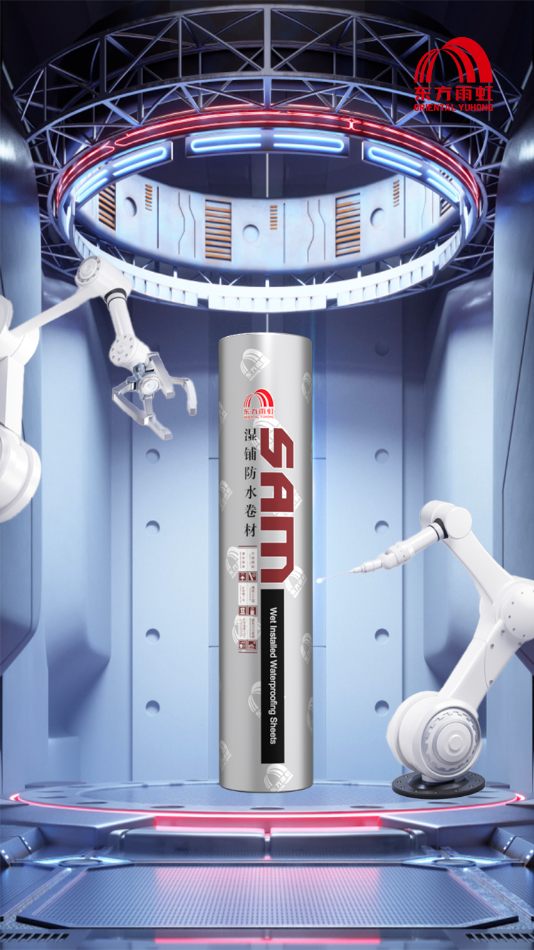 888腾博会官网-诚信为本,专业服务