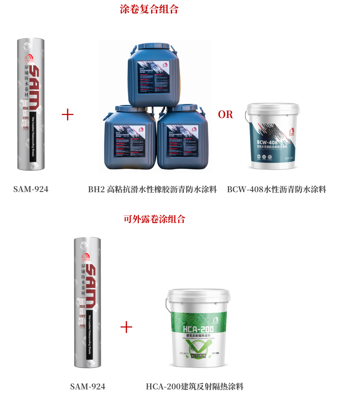 888腾博会官网-诚信为本,专业服务