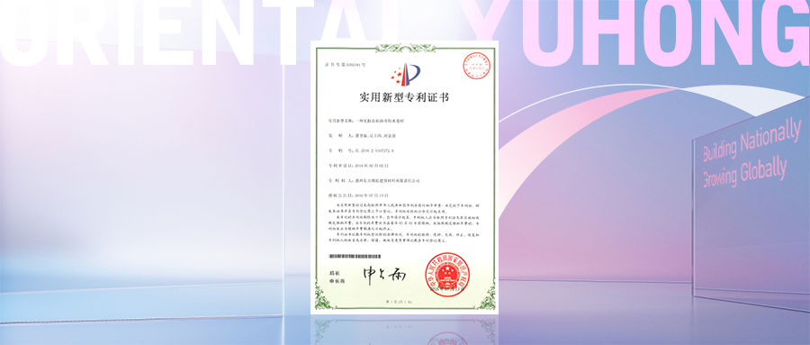 888腾博会官网-诚信为本,专业服务