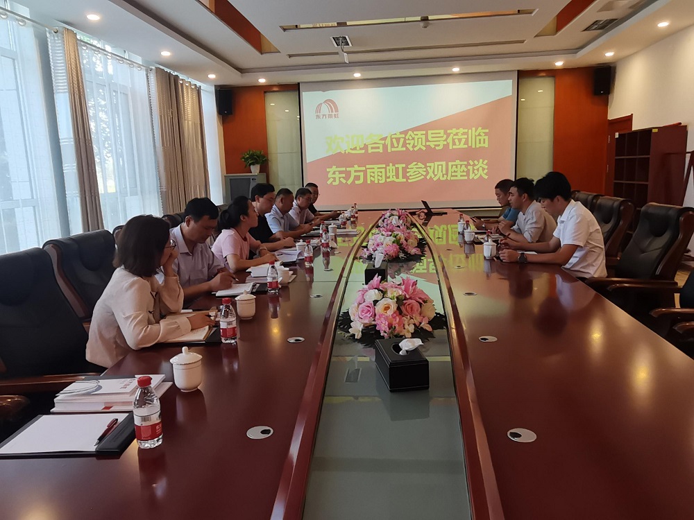 888腾博会官网-诚信为本,专业服务