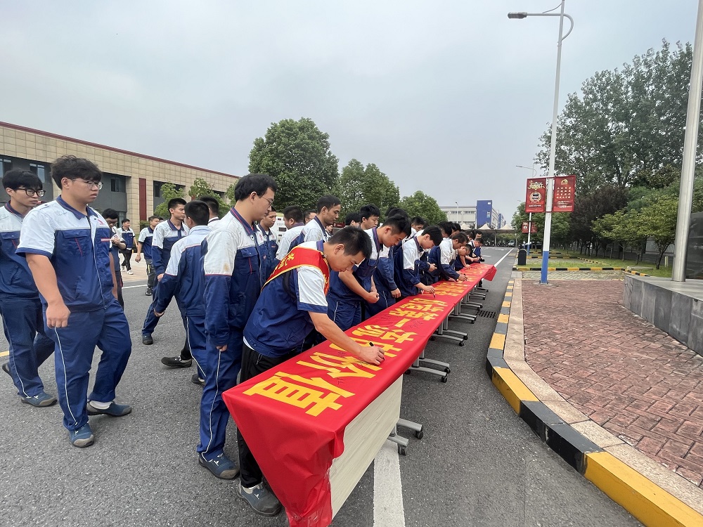 888腾博会官网-诚信为本,专业服务