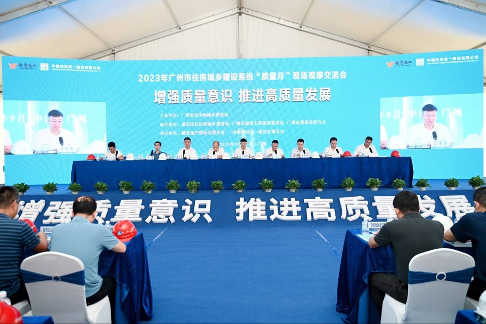 888腾博会官网-诚信为本,专业服务