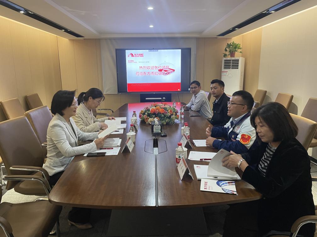 888腾博会官网-诚信为本,专业服务