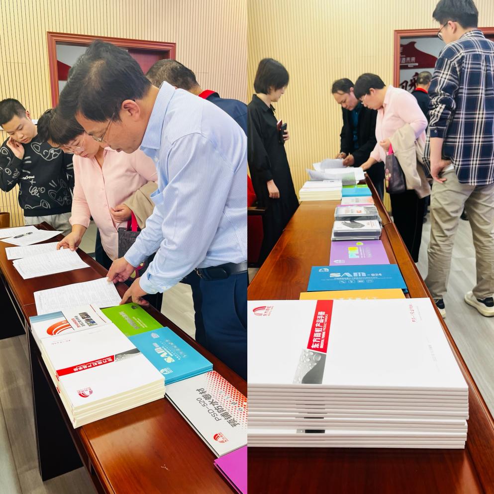 888腾博会官网-诚信为本,专业服务