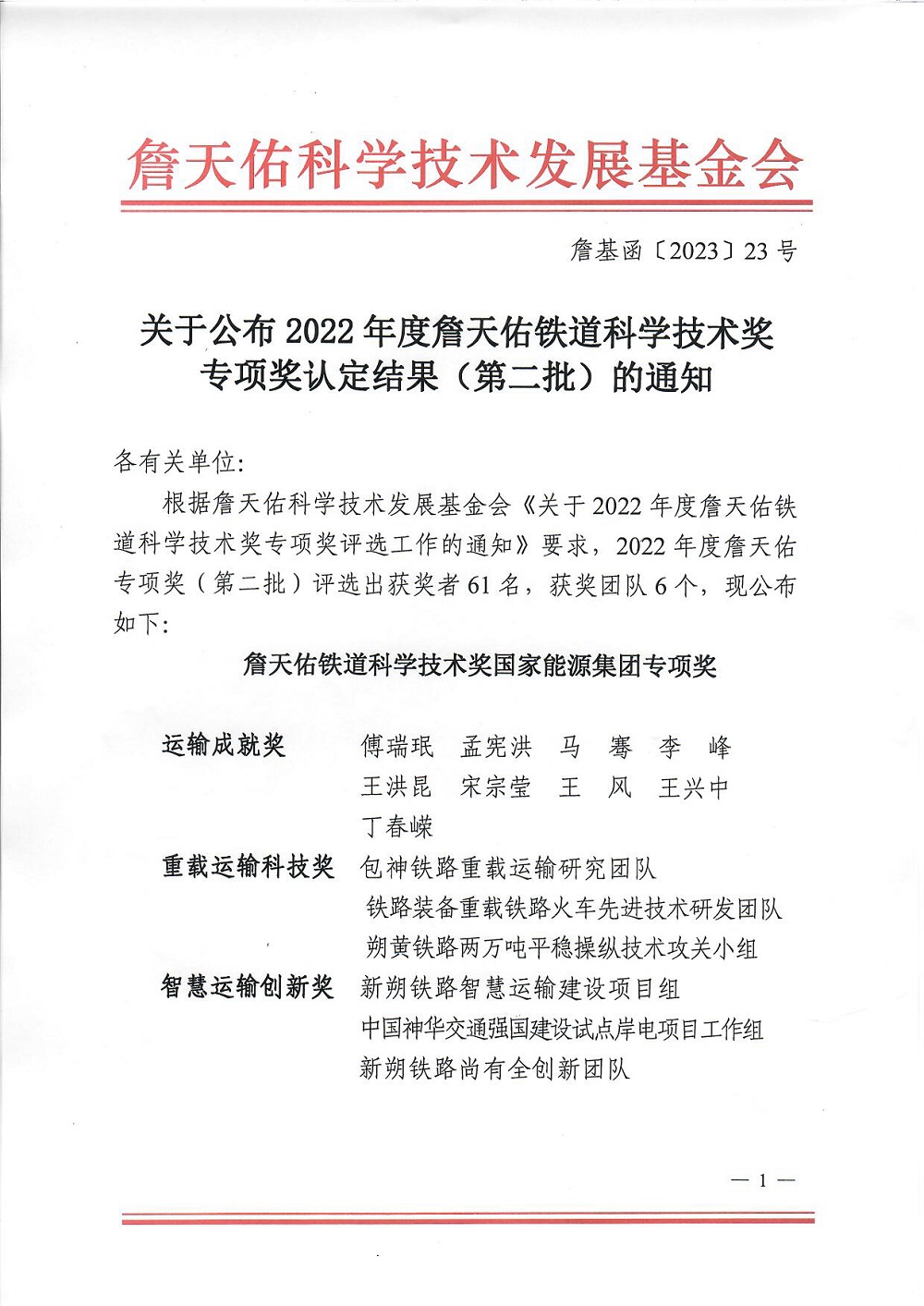 888腾博会官网-诚信为本,专业服务