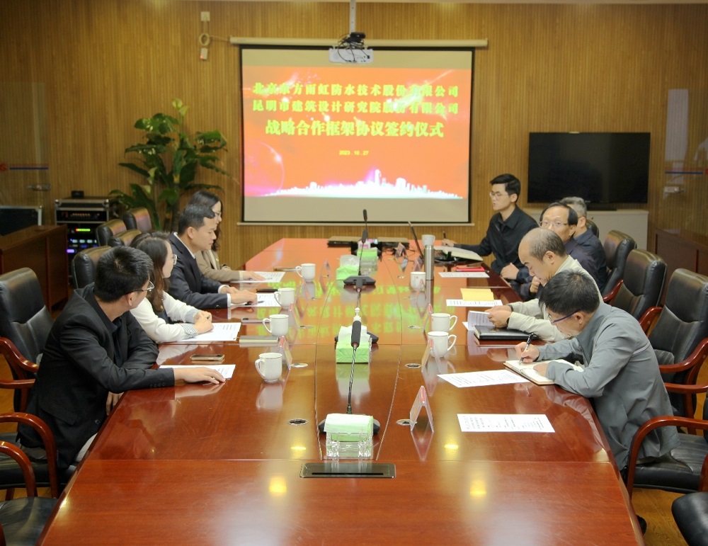 888腾博会官网-诚信为本,专业服务