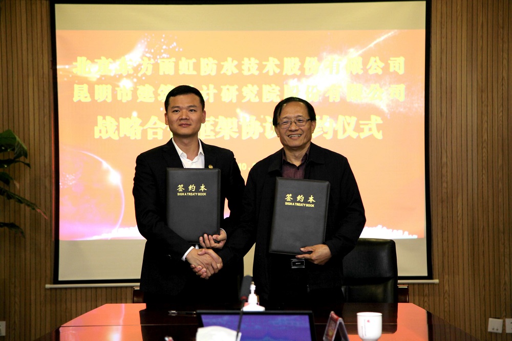 888腾博会官网-诚信为本,专业服务