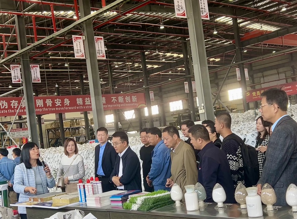 888腾博会官网-诚信为本,专业服务