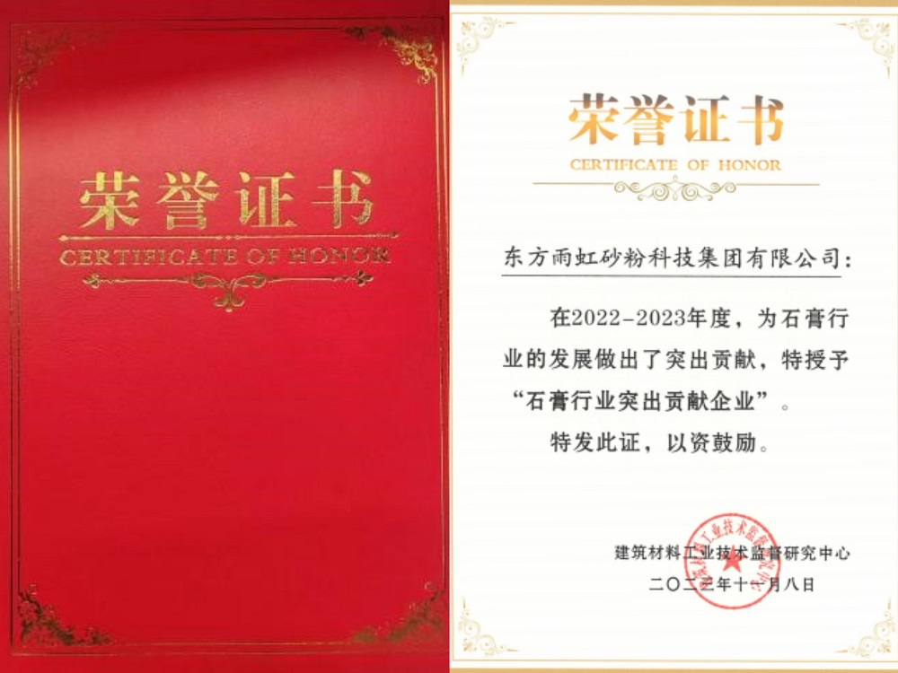 888腾博会官网-诚信为本,专业服务