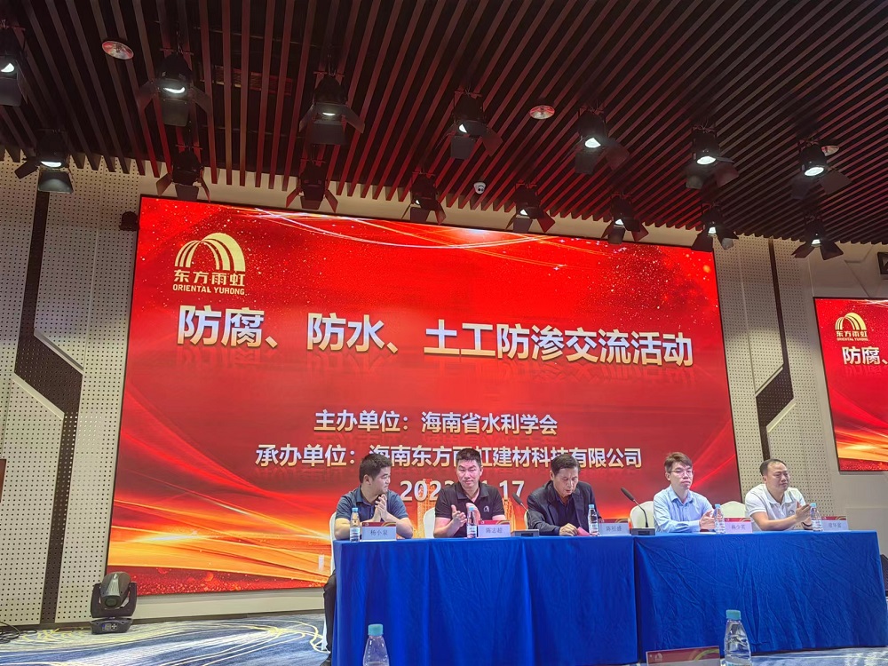 888腾博会官网-诚信为本,专业服务