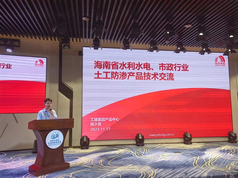 888腾博会官网-诚信为本,专业服务