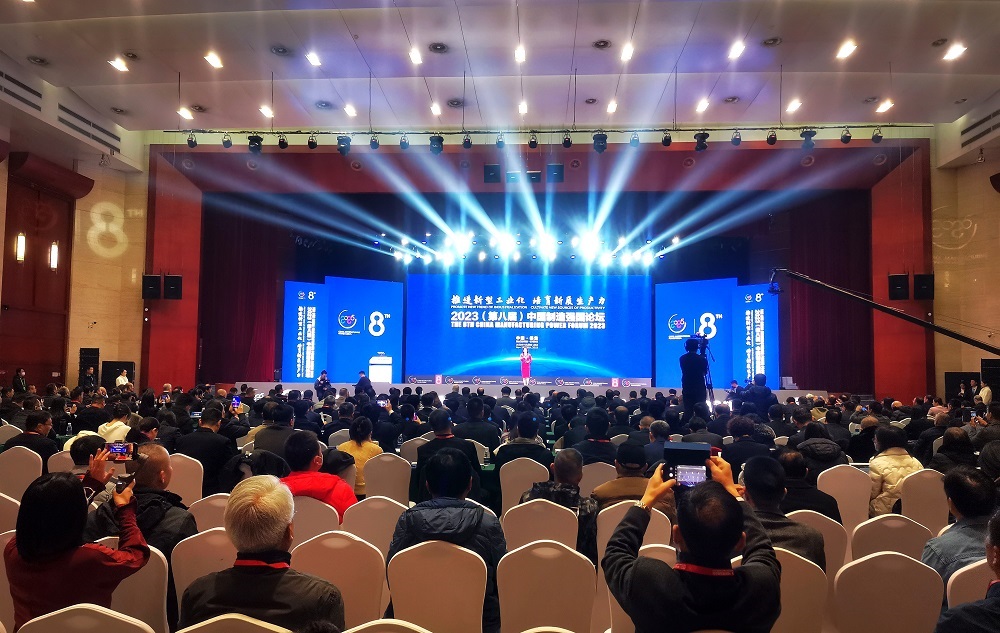 888腾博会官网-诚信为本,专业服务