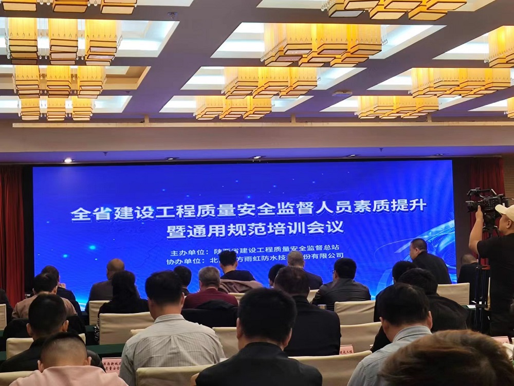 888腾博会官网-诚信为本,专业服务