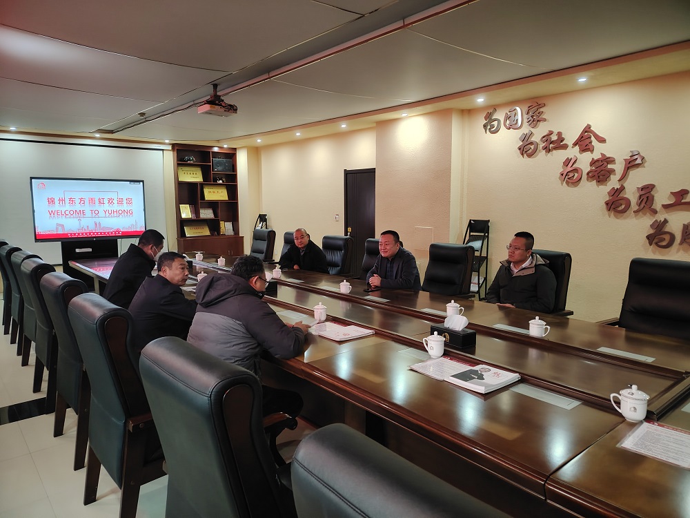 888腾博会官网-诚信为本,专业服务