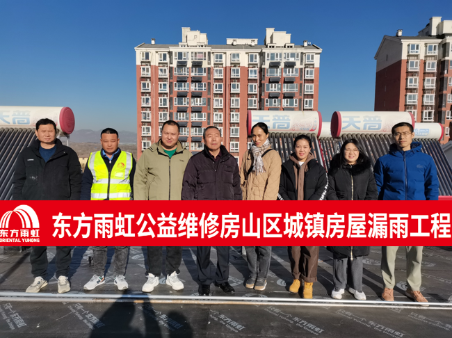 888腾博会官网-诚信为本,专业服务