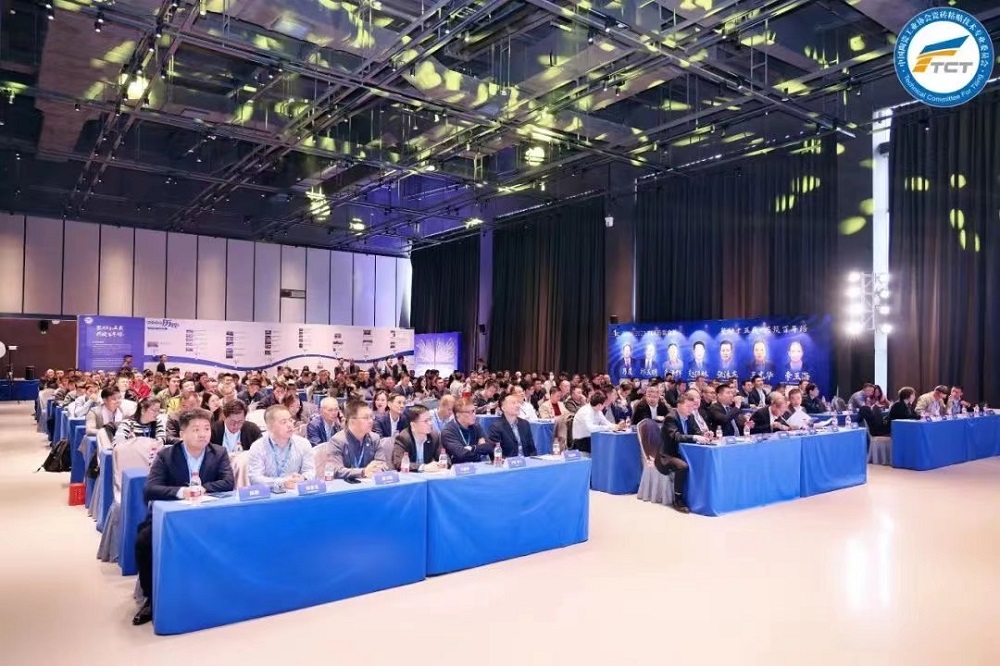 888腾博会官网-诚信为本,专业服务