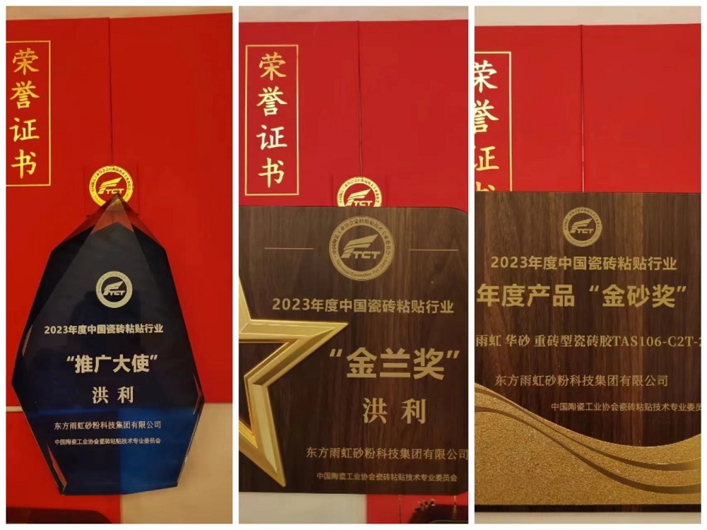 888腾博会官网-诚信为本,专业服务