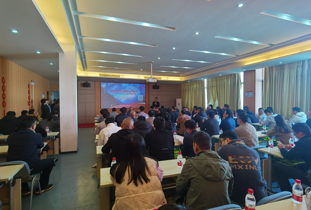 888腾博会官网-诚信为本,专业服务