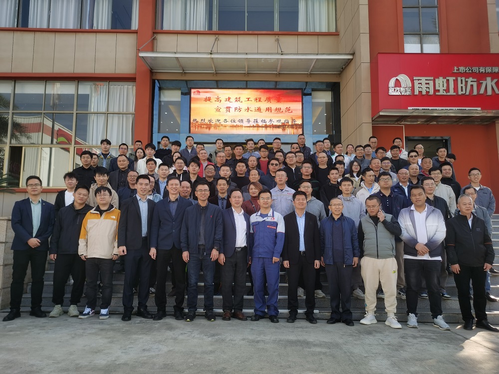 888腾博会官网-诚信为本,专业服务