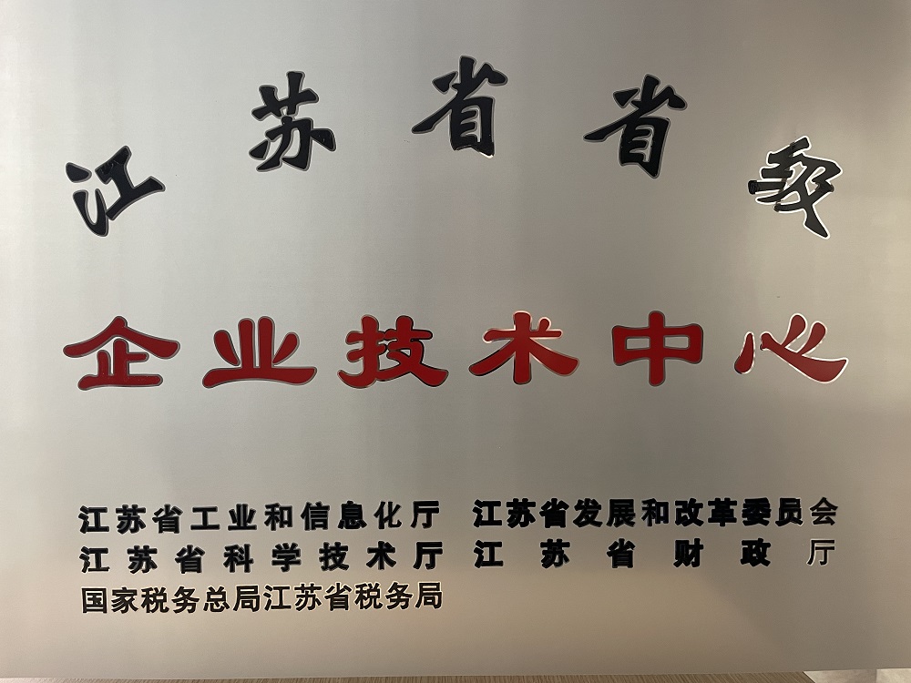 888腾博会官网-诚信为本,专业服务