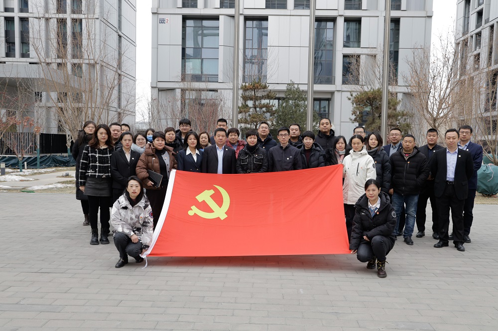 888腾博会官网-诚信为本,专业服务