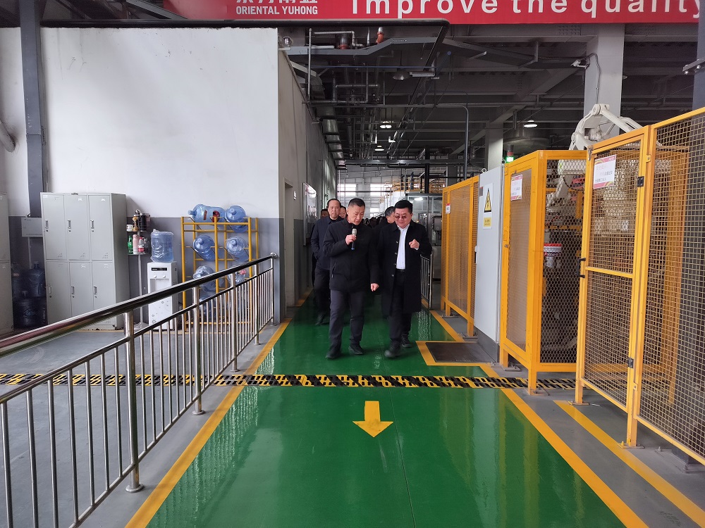 888腾博会官网-诚信为本,专业服务