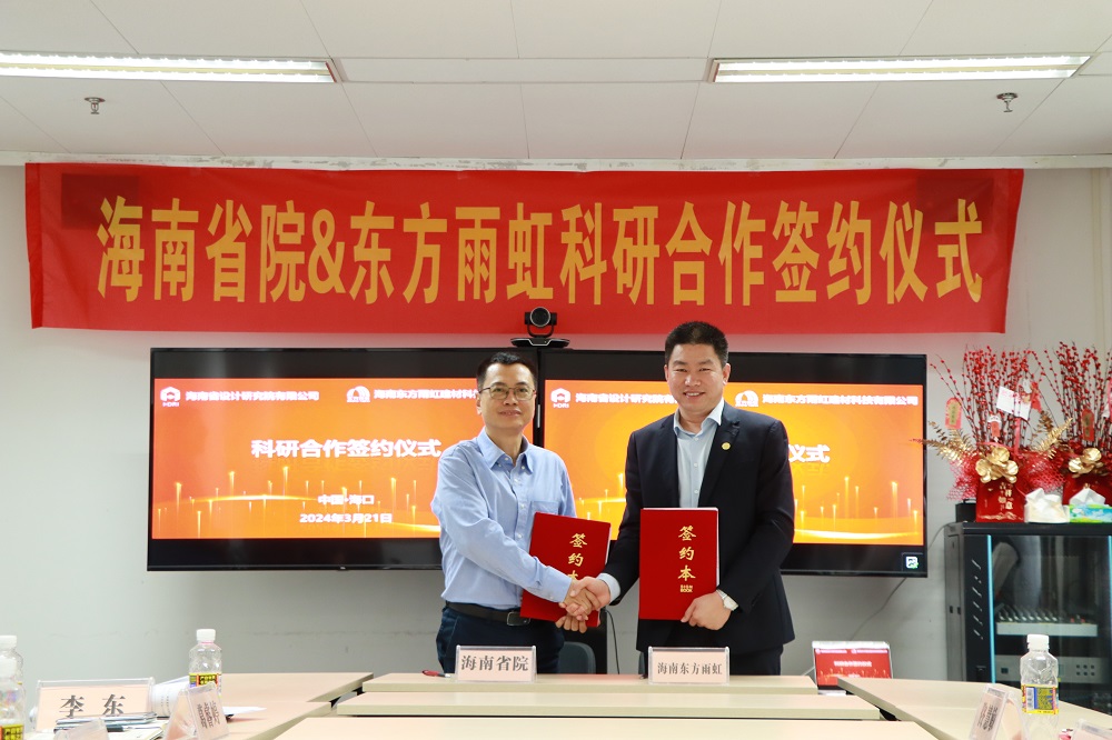 888腾博会官网-诚信为本,专业服务