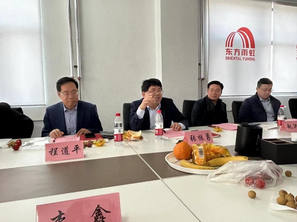 888腾博会官网-诚信为本,专业服务