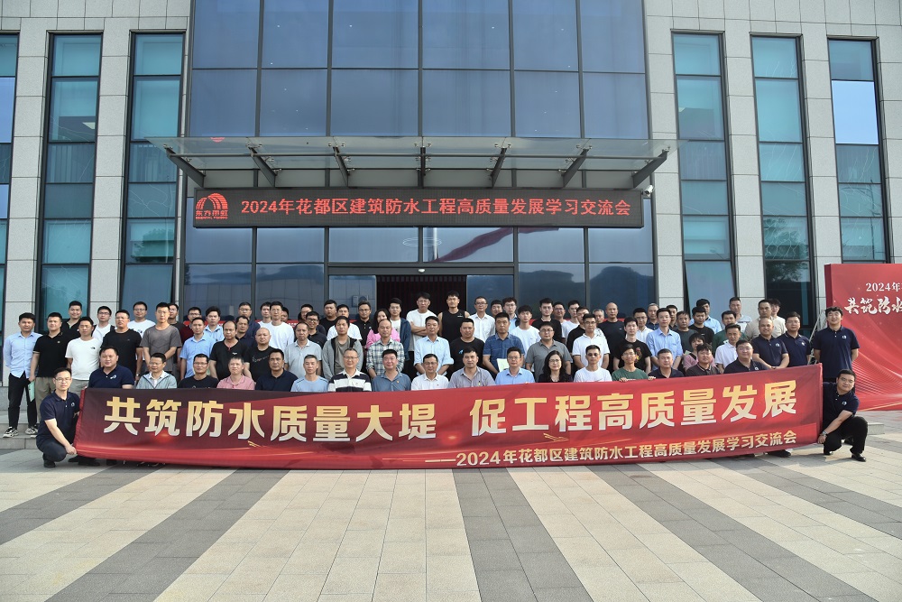 888腾博会官网-诚信为本,专业服务