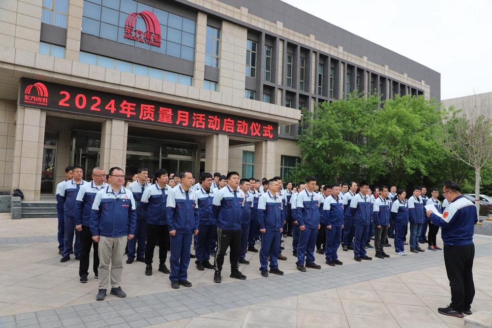 888腾博会官网-诚信为本,专业服务