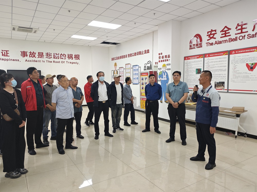 888腾博会官网-诚信为本,专业服务