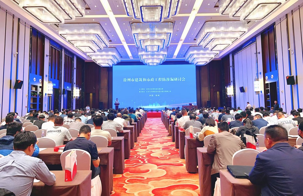 888腾博会官网-诚信为本,专业服务