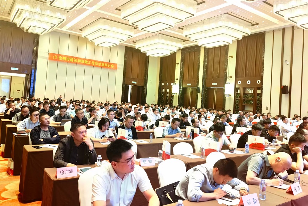 888腾博会官网-诚信为本,专业服务