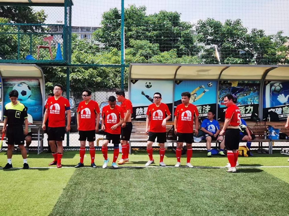 888腾博会官网-诚信为本,专业服务