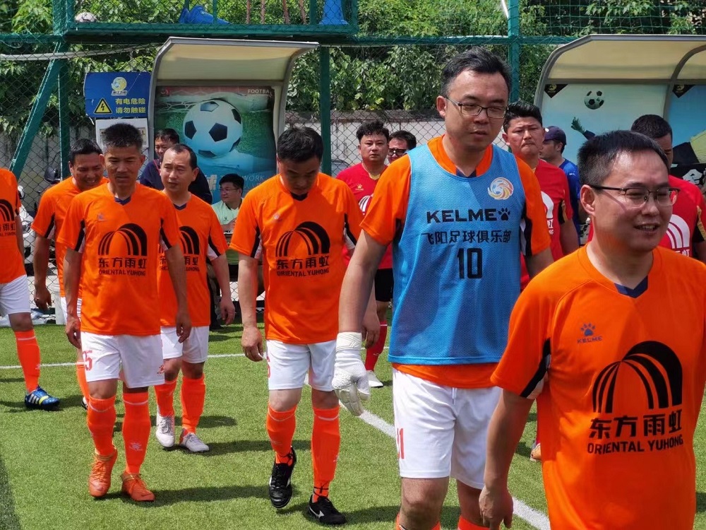 888腾博会官网-诚信为本,专业服务