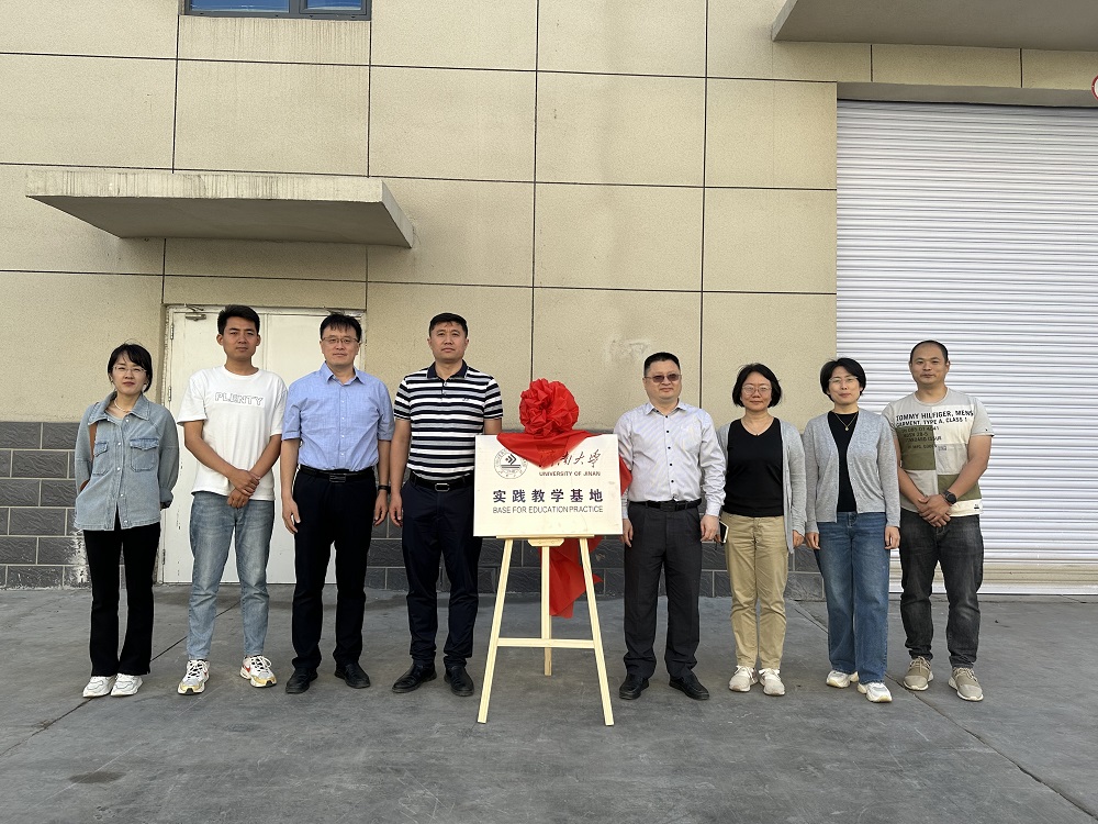 888腾博会官网-诚信为本,专业服务