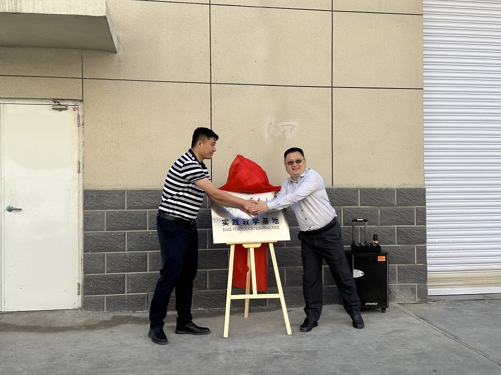 888腾博会官网-诚信为本,专业服务