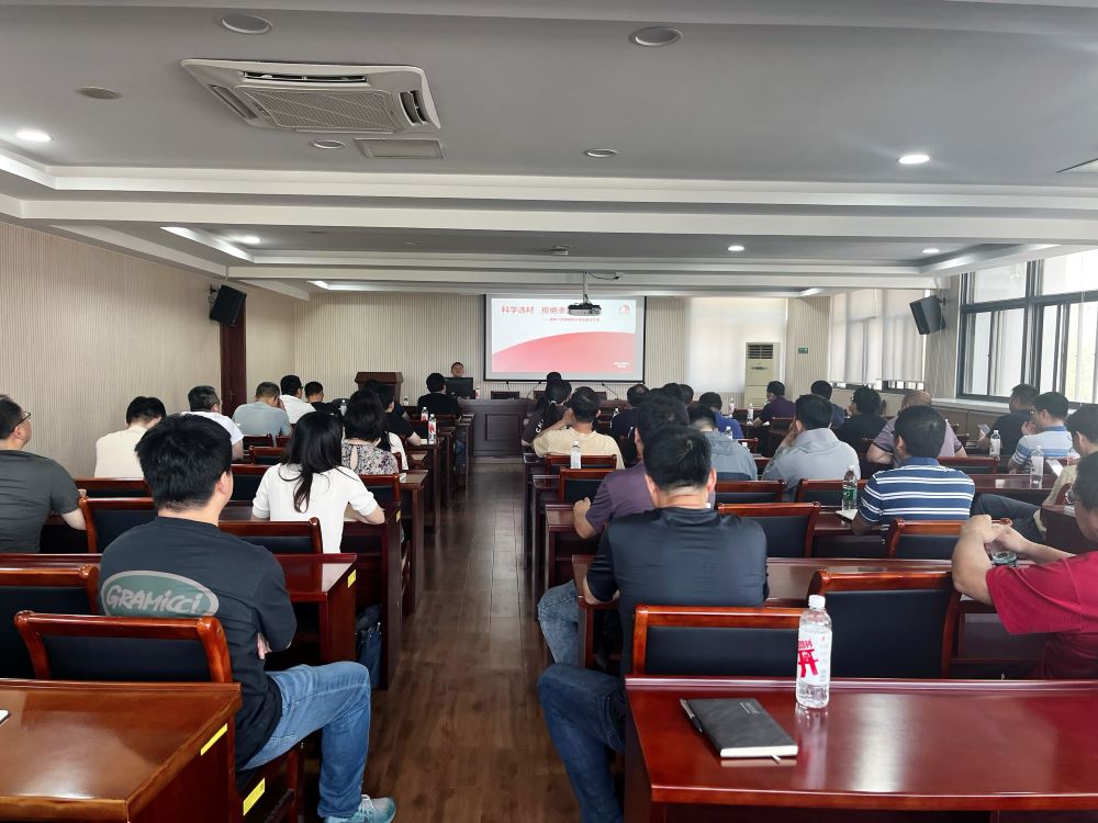 888腾博会官网-诚信为本,专业服务