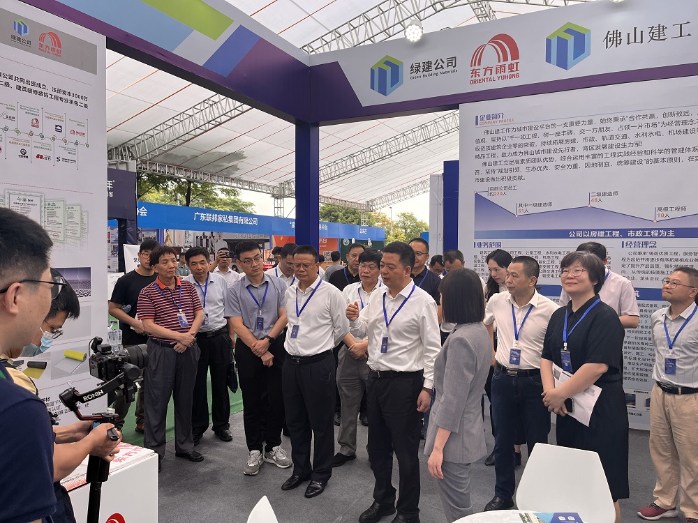 888腾博会官网-诚信为本,专业服务