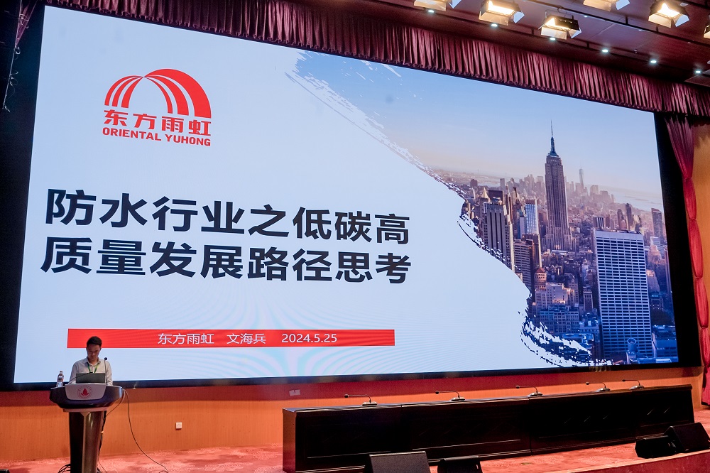 888腾博会官网-诚信为本,专业服务