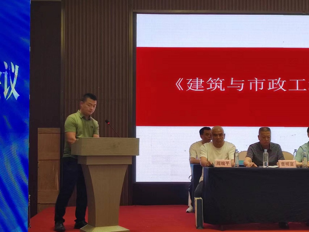 888腾博会官网-诚信为本,专业服务