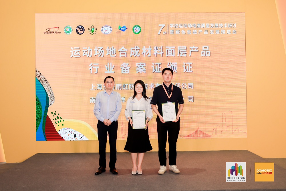 888腾博会官网-诚信为本,专业服务