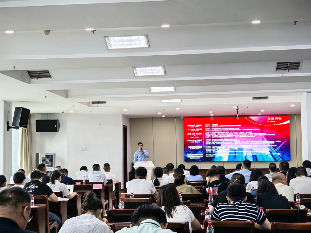 888腾博会官网-诚信为本,专业服务