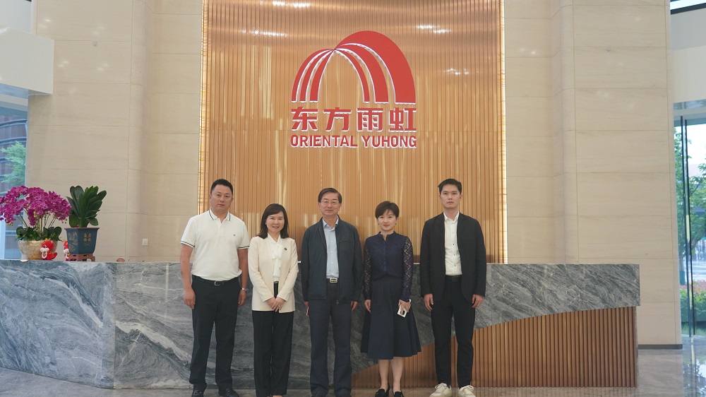 888腾博会官网-诚信为本,专业服务